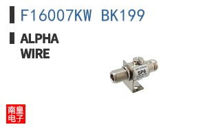 F16007KW BK199 ͼƬ